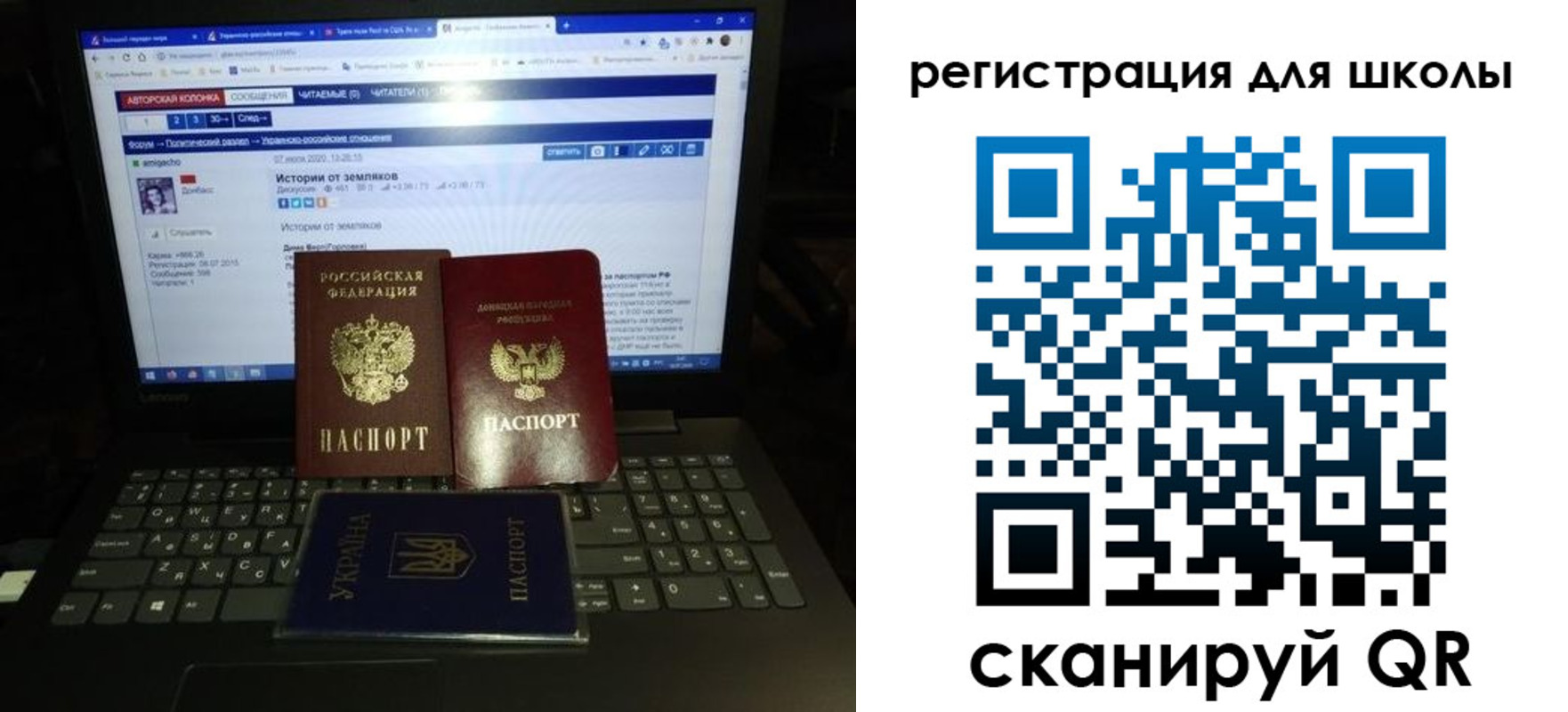 форма 3 в Венёве